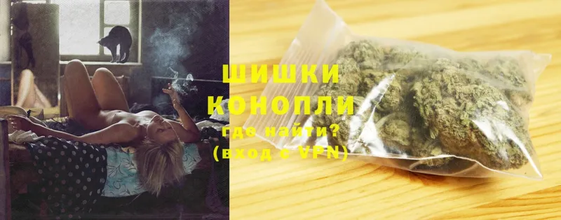 Марихуана White Widow  Бирск 